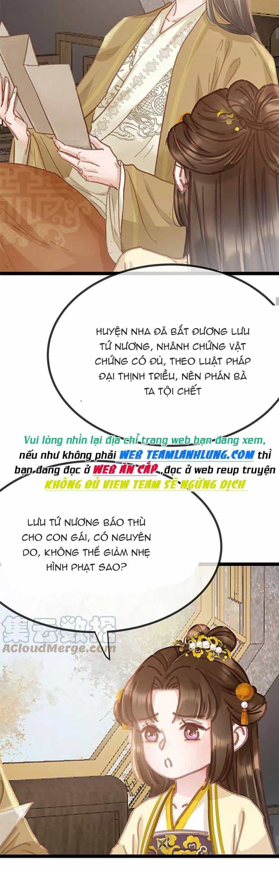 Quý Phi Muốn Trở Thành Con Cá Mặn Mòi - Chương 81 - ảnh 16