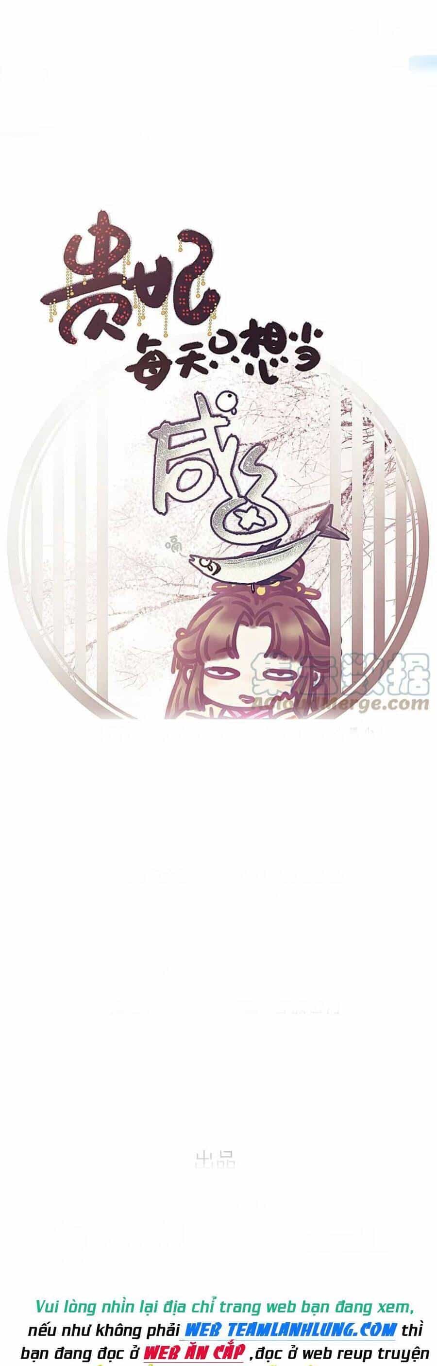 Quý Phi Muốn Trở Thành Con Cá Mặn Mòi - Chương 83 - ảnh 2