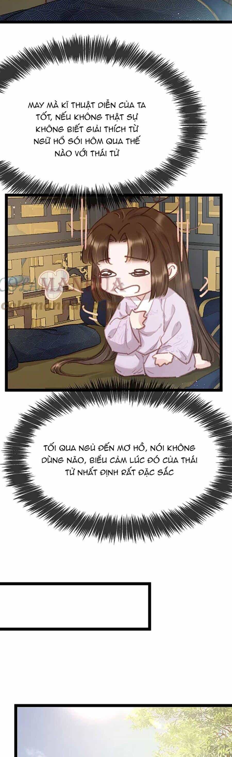 Quý Phi Muốn Trở Thành Con Cá Mặn Mòi - Chương 94 - ảnh 13