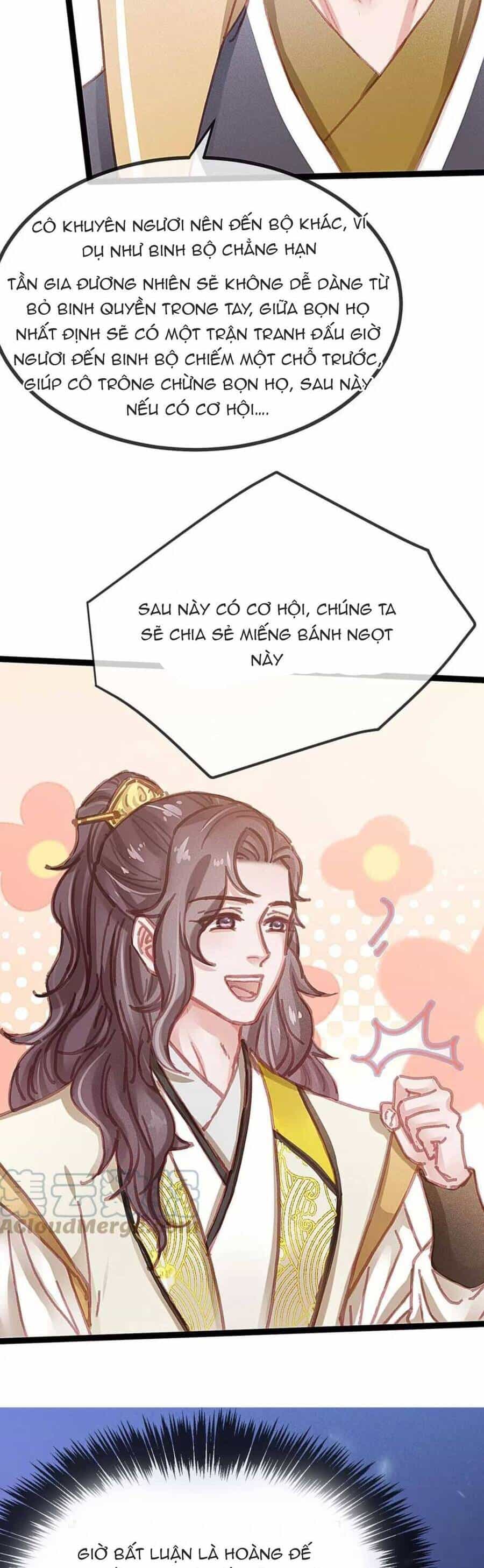 Quý Phi Muốn Trở Thành Con Cá Mặn Mòi - Chương 95 - ảnh 18