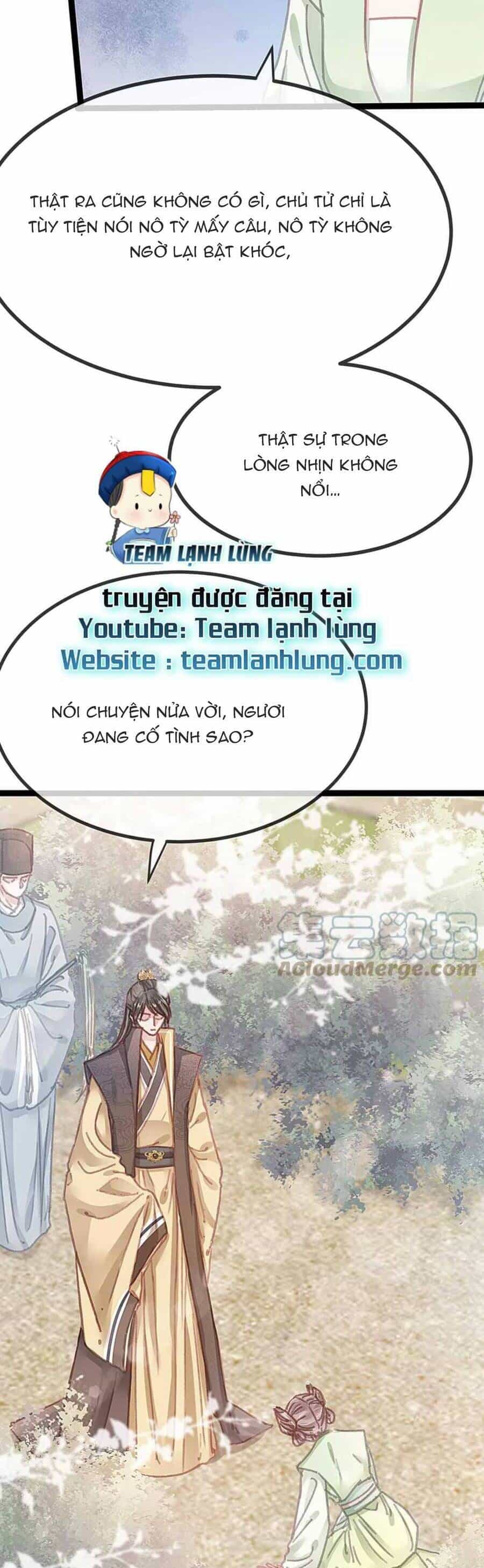 Quý Phi Muốn Trở Thành Con Cá Mặn Mòi - Chương 97 - ảnh 21
