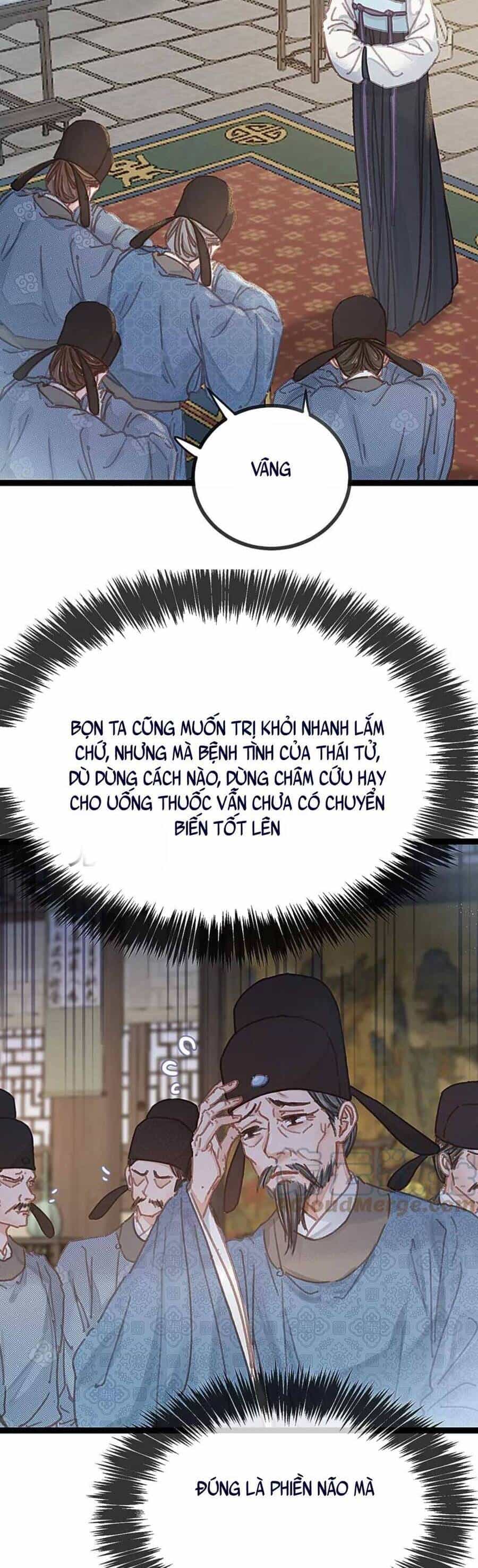 Quý Phi Muốn Trở Thành Con Cá Mặn Mòi - Chương 98 - ảnh 11