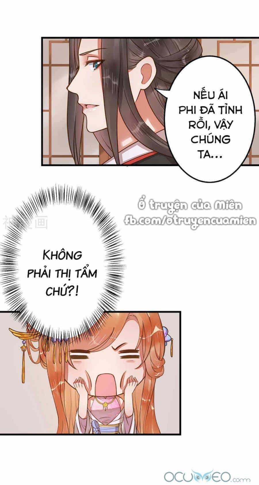 Quý Phi Này Có Chút Cơ - Chương 10 - ảnh 17