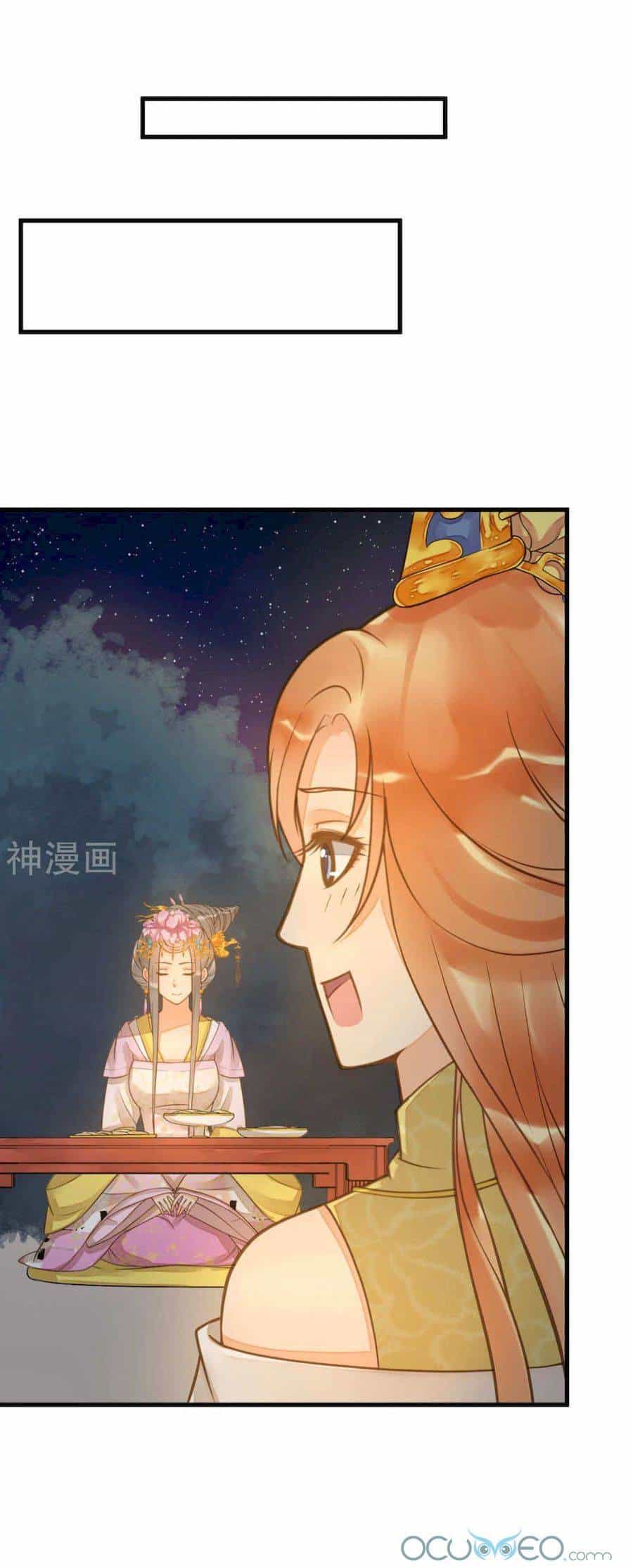 Quý Phi Này Có Chút Cơ - Chương 13 - ảnh 13
