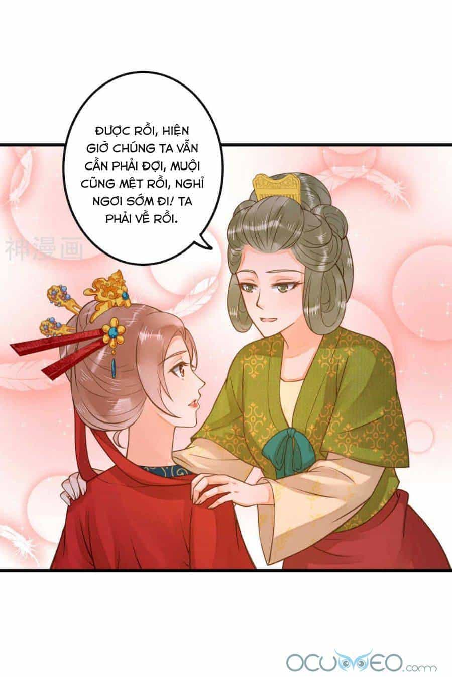 Quý Phi Này Có Chút Cơ - Chương 16 - ảnh 14