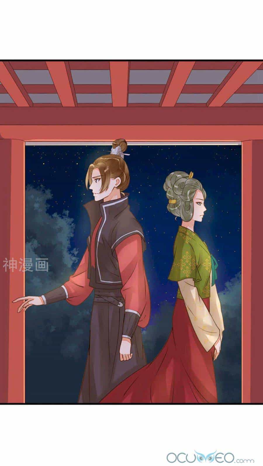 Quý Phi Này Có Chút Cơ - Chương 16 - ảnh 21