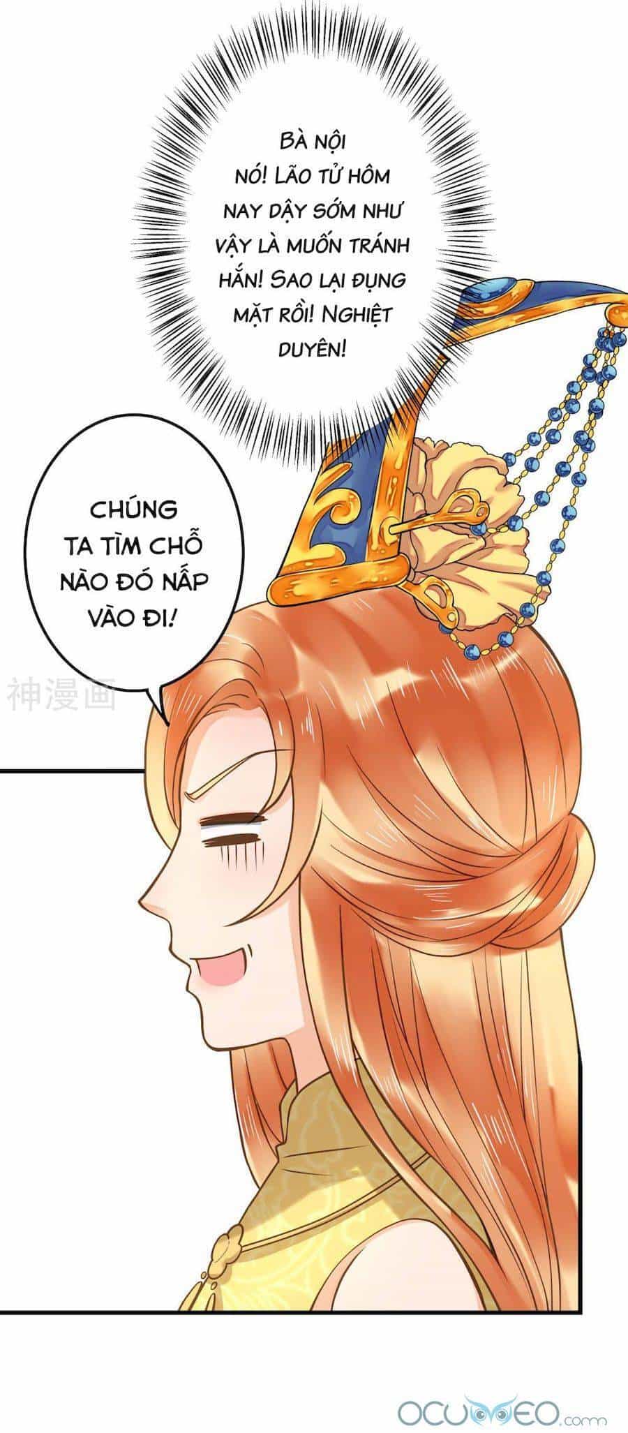 Quý Phi Này Có Chút Cơ - Chương 17 - ảnh 10