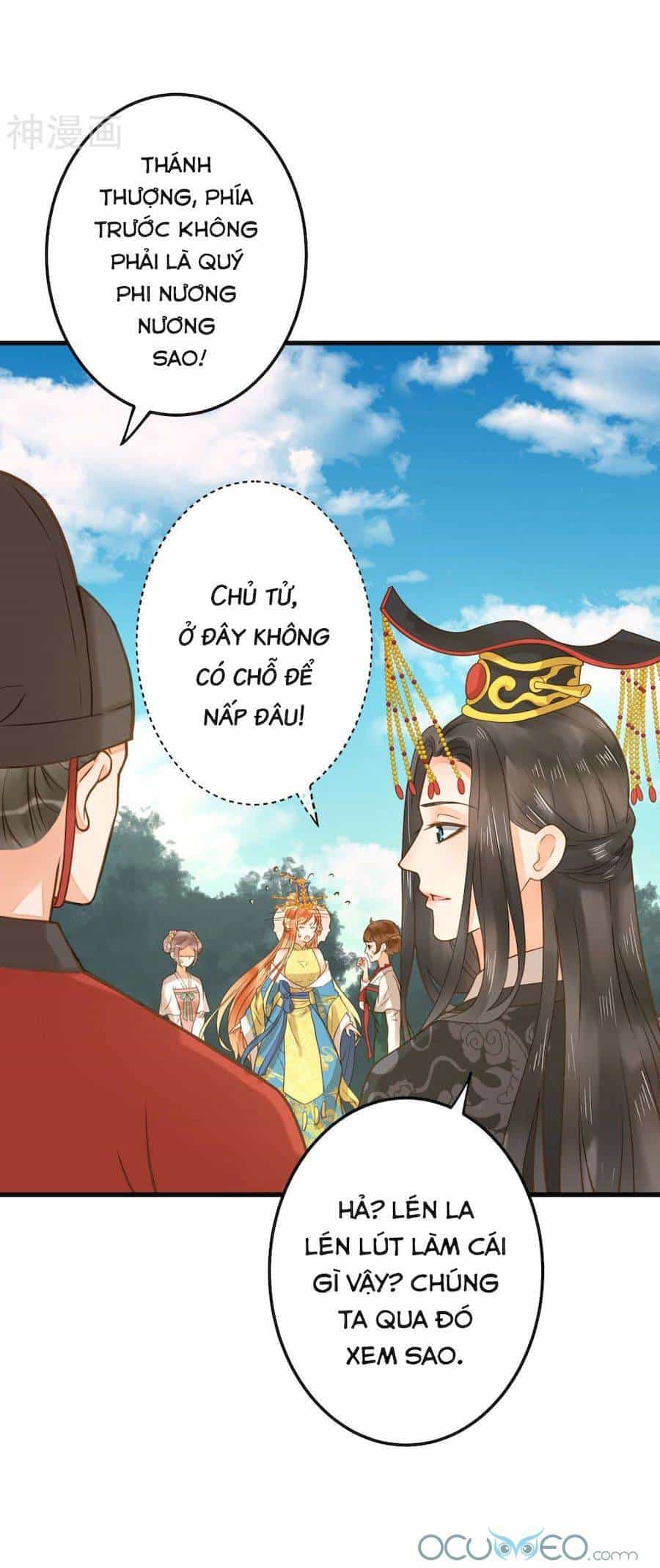 Quý Phi Này Có Chút Cơ - Chương 17 - ảnh 11