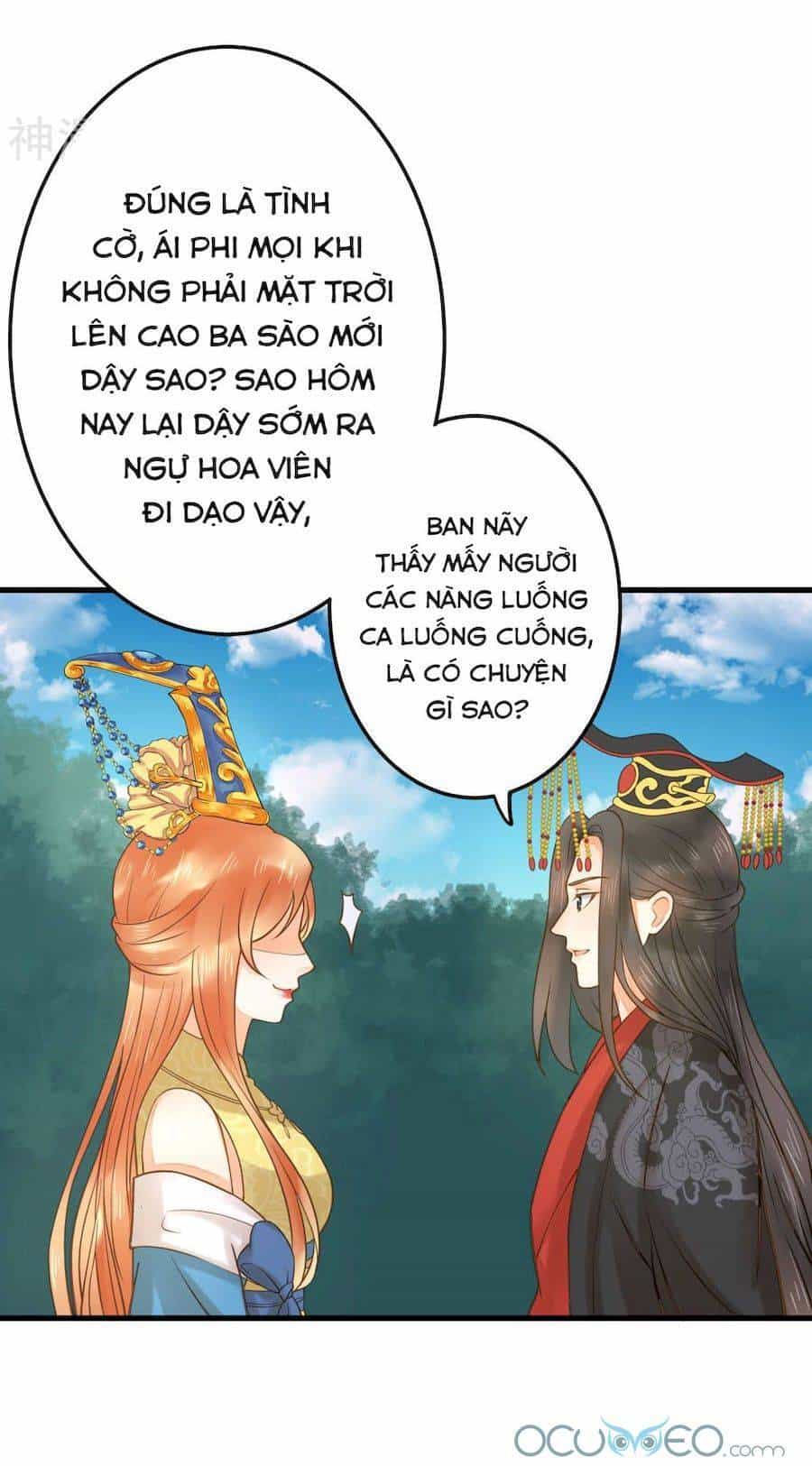 Quý Phi Này Có Chút Cơ - Chương 17 - ảnh 14