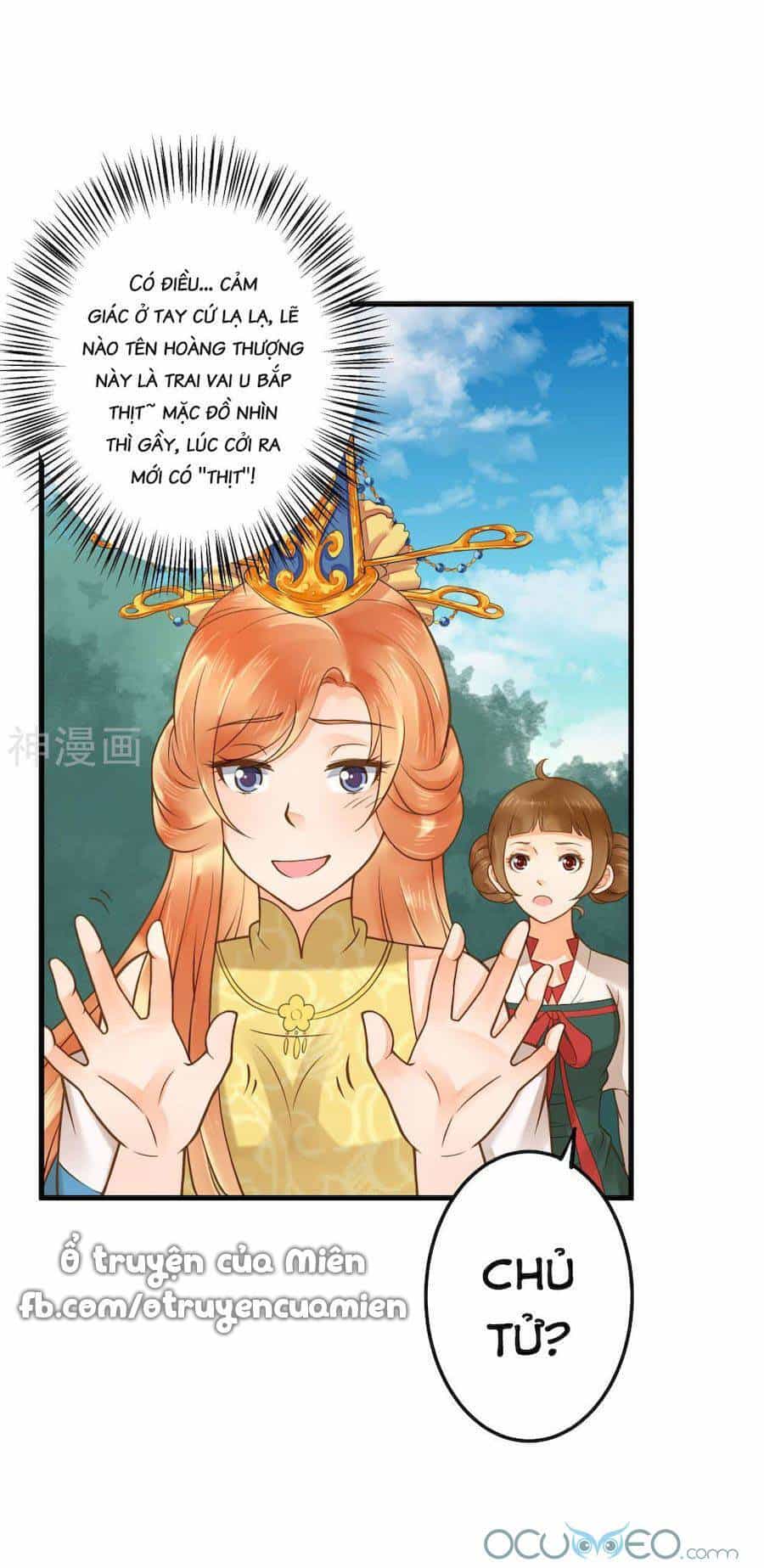 Quý Phi Này Có Chút Cơ - Chương 17 - ảnh 28