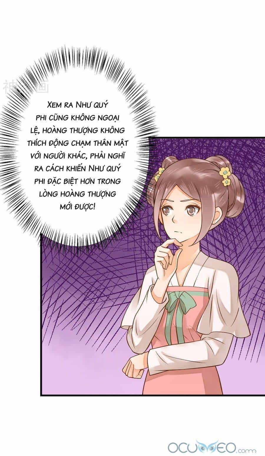 Quý Phi Này Có Chút Cơ - Chương 17 - ảnh 29