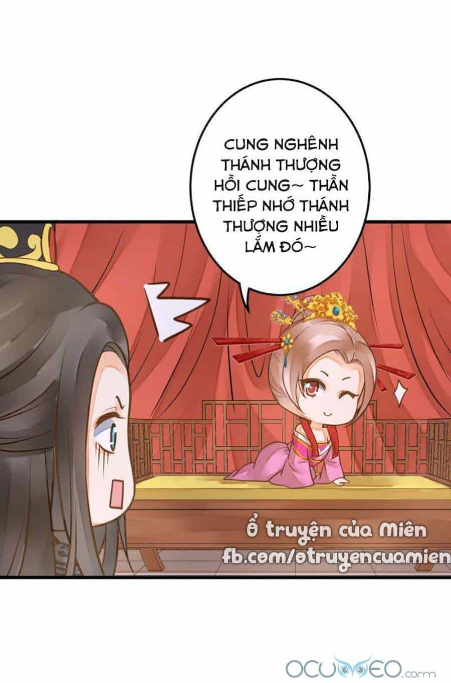 Quý Phi Này Có Chút Cơ - Chương 17.5 - ảnh 12