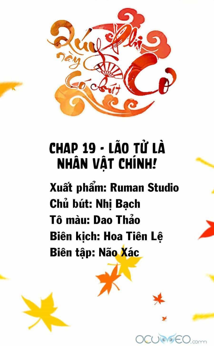 Quý Phi Này Có Chút Cơ - Chương 19 - ảnh 2