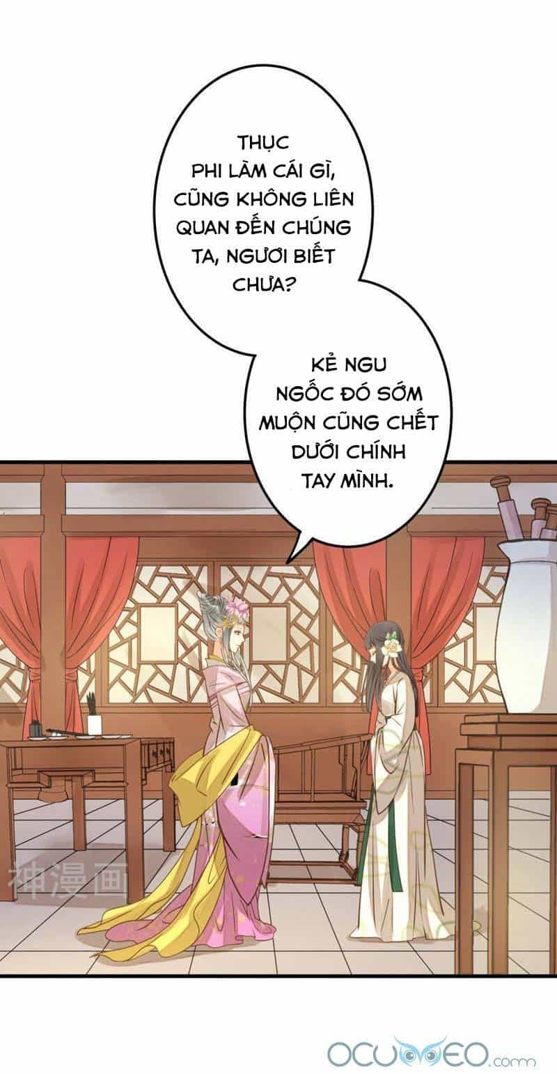 Quý Phi Này Có Chút Cơ - Chương 22 - ảnh 30