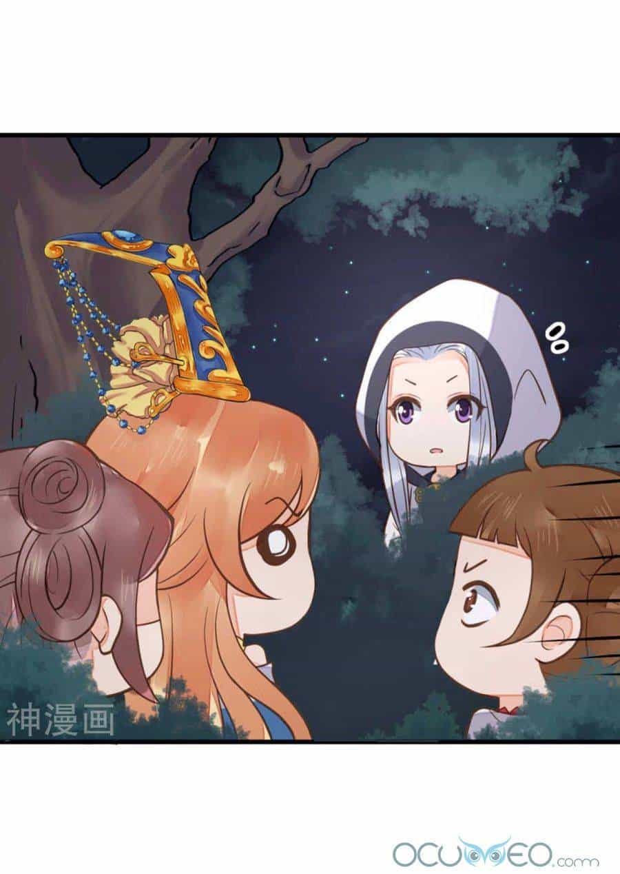 Quý Phi Này Có Chút Cơ - Chương 23 - ảnh 23