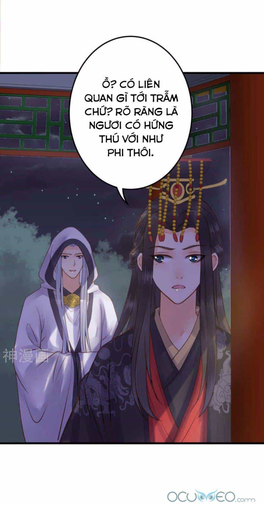 Quý Phi Này Có Chút Cơ - Chương 23 - ảnh 10