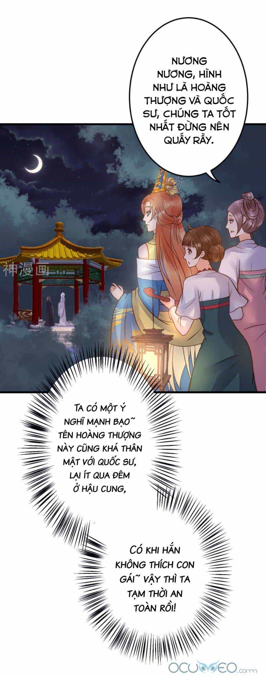 Quý Phi Này Có Chút Cơ - Chương 23 - ảnh 17