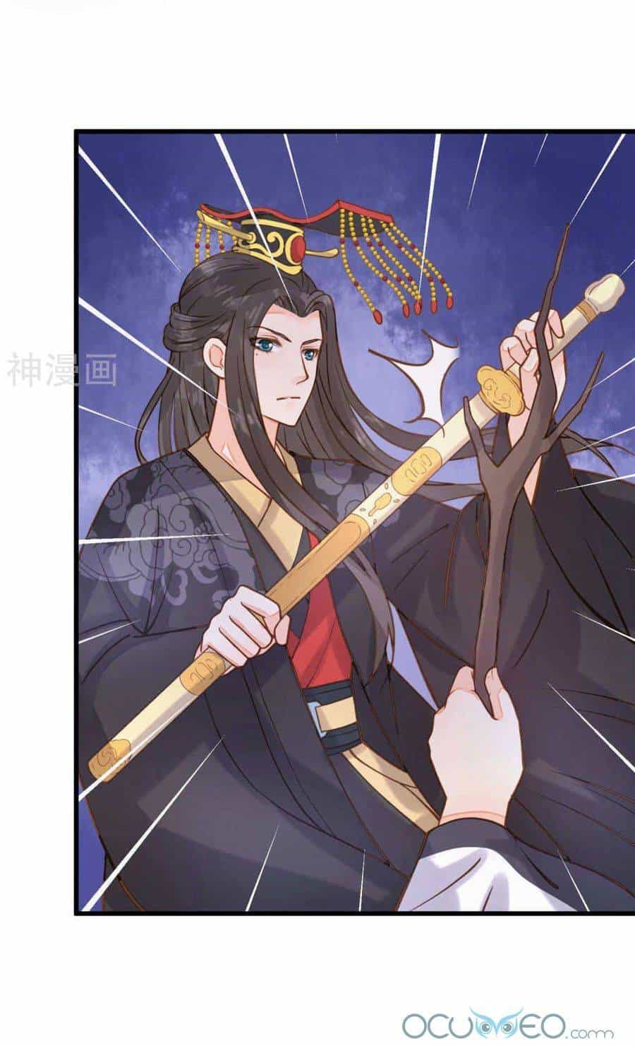Quý Phi Này Có Chút Cơ - Chương 23 - ảnh 27