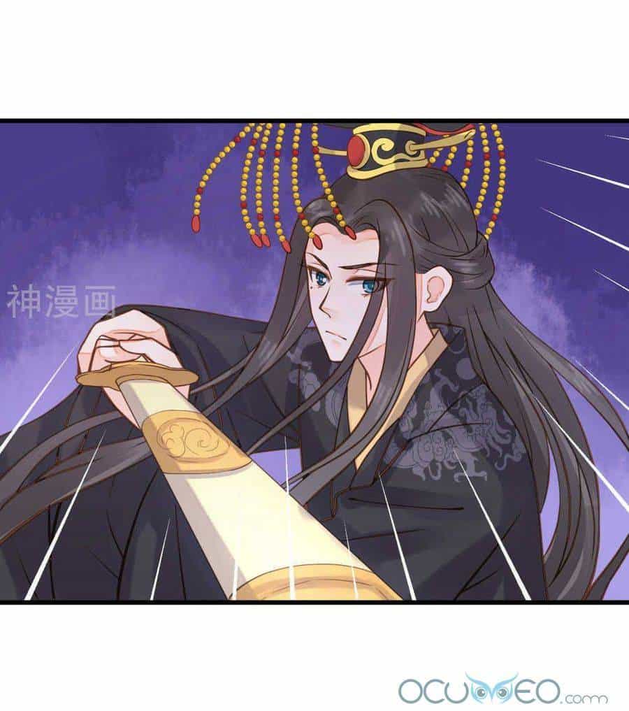 Quý Phi Này Có Chút Cơ - Chương 23 - ảnh 29
