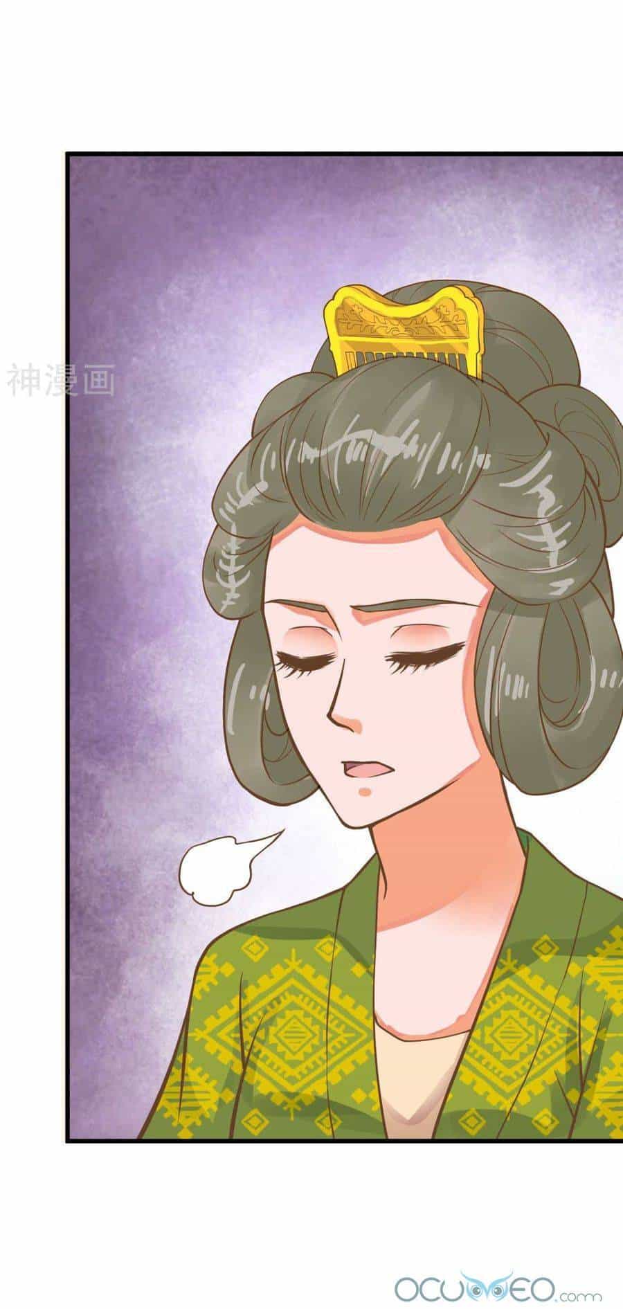 Quý Phi Này Có Chút Cơ - Chương 24 - ảnh 27