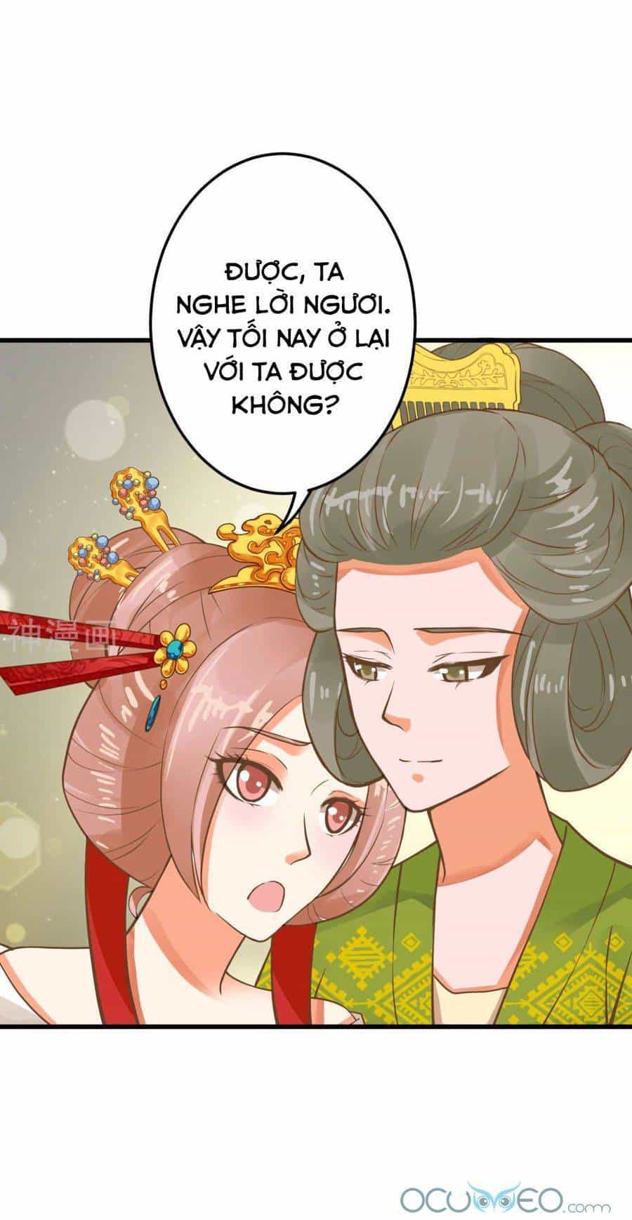 Quý Phi Này Có Chút Cơ - Chương 24 - ảnh 31