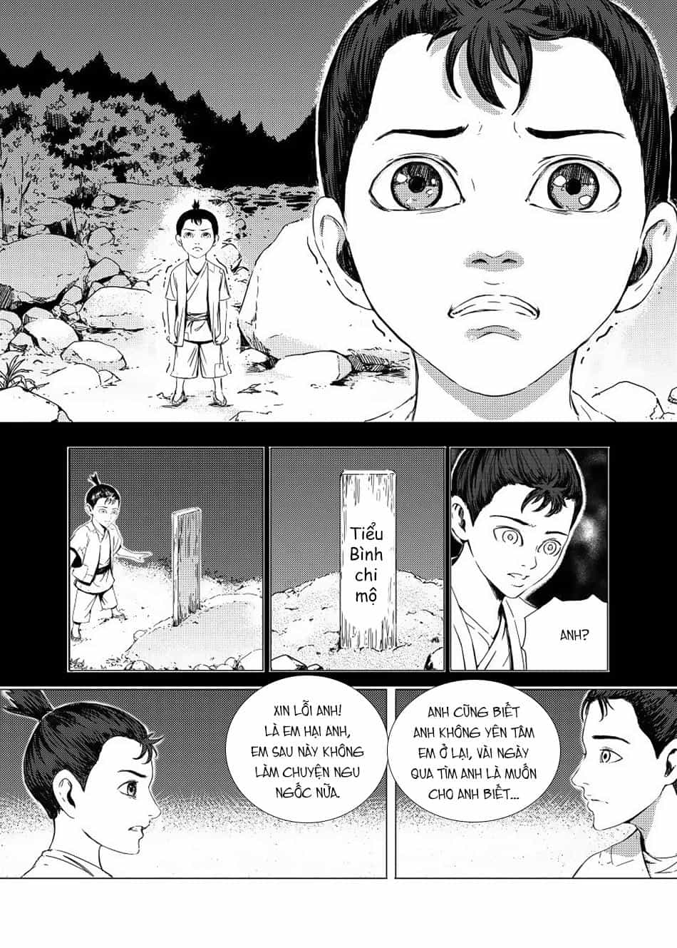 Quỷ Sai - Chương 13 - ảnh 17