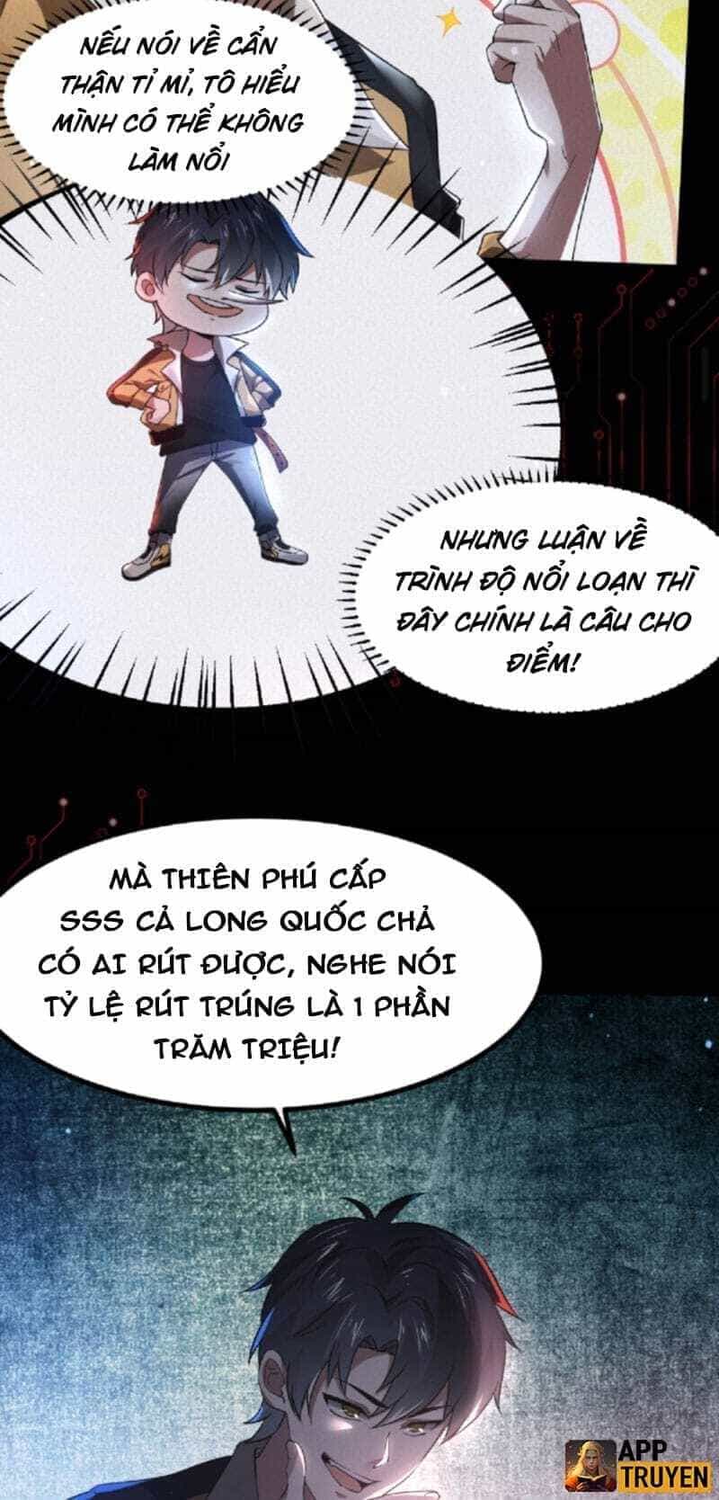 Quy Tắc Chuyện Lạ: Bắt Đầu Hóa Thân Đánh Lui Chiến Thần - Chương 1 - ảnh 7