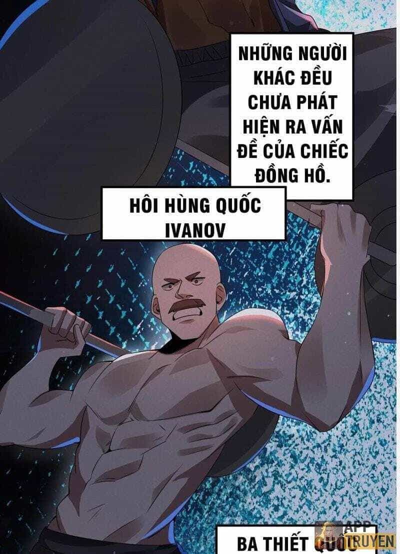 Quy Tắc Chuyện Lạ: Bắt Đầu Hóa Thân Đánh Lui Chiến Thần - Chương 15 - ảnh 7