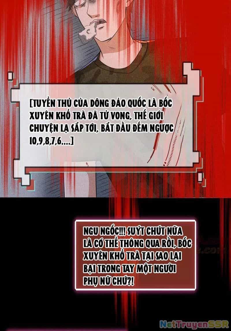 Quy Tắc Chuyện Lạ: Bắt Đầu Hóa Thân Đánh Lui Chiến Thần - Chương 160 - ảnh 4
