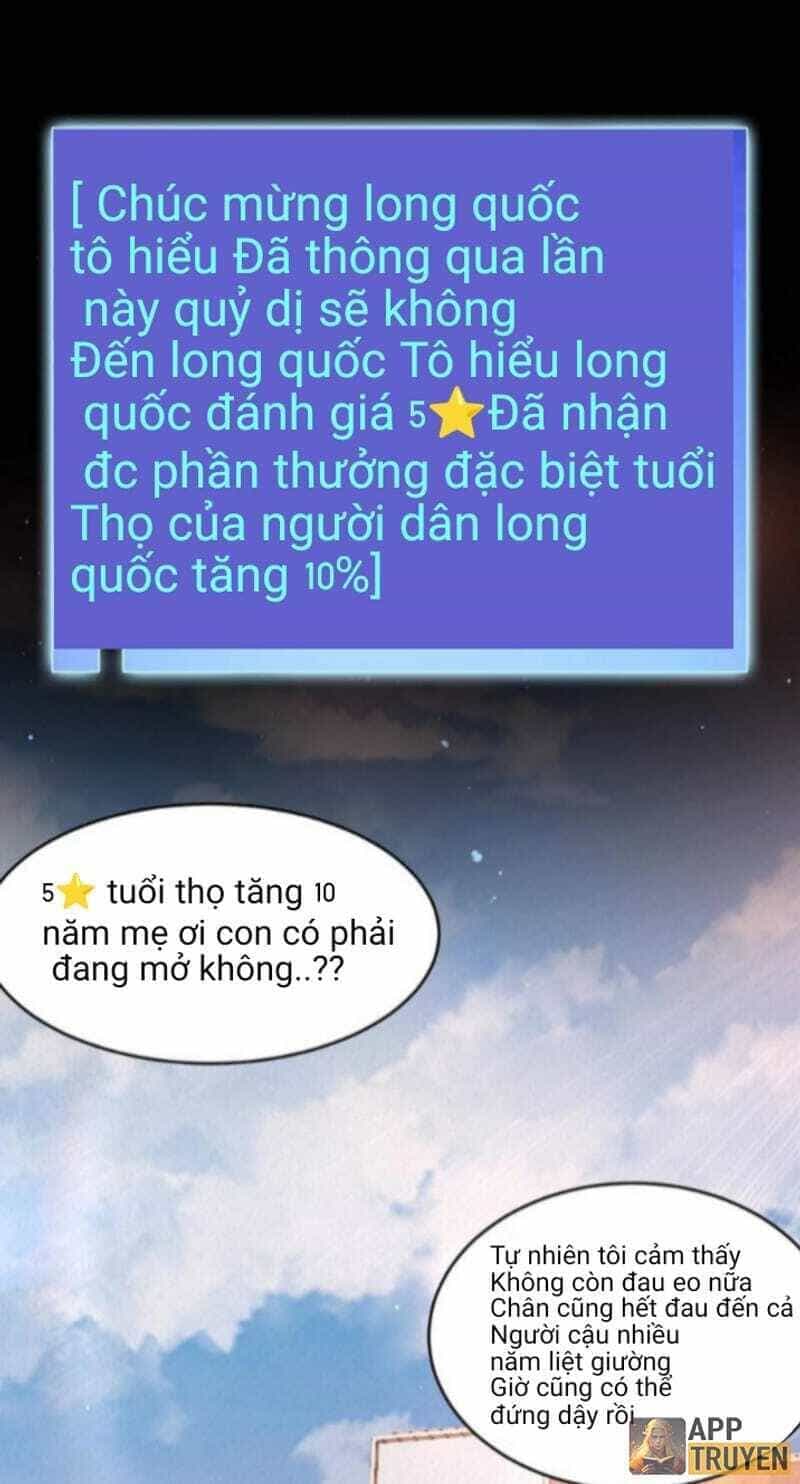 Quy Tắc Chuyện Lạ: Bắt Đầu Hóa Thân Đánh Lui Chiến Thần - Chương 17 - ảnh 31