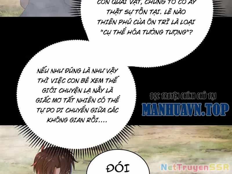 Quy Tắc Chuyện Lạ: Bắt Đầu Hóa Thân Đánh Lui Chiến Thần - Chương 188 - ảnh 29