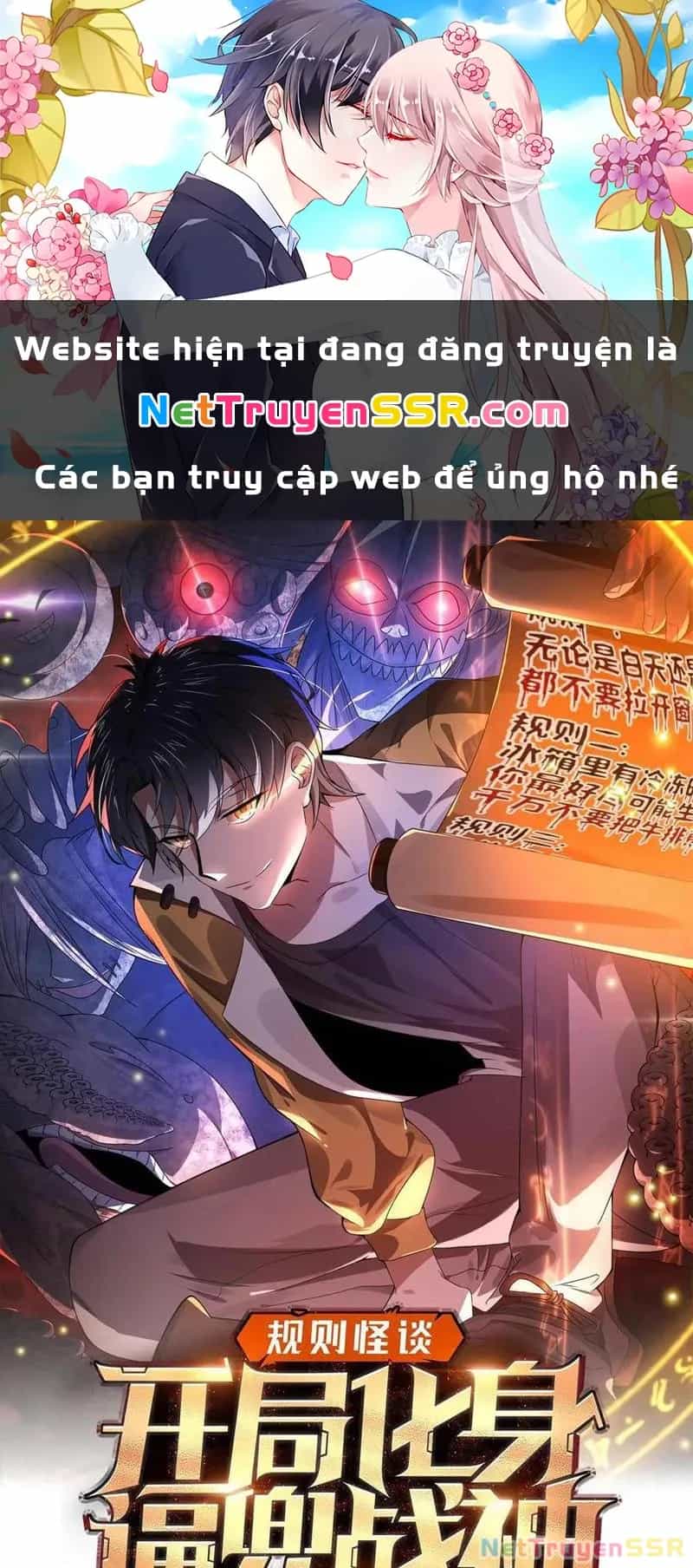 Quy Tắc Chuyện Lạ: Bắt Đầu Hóa Thân Đánh Lui Chiến Thần - Chương 191 - ảnh 2