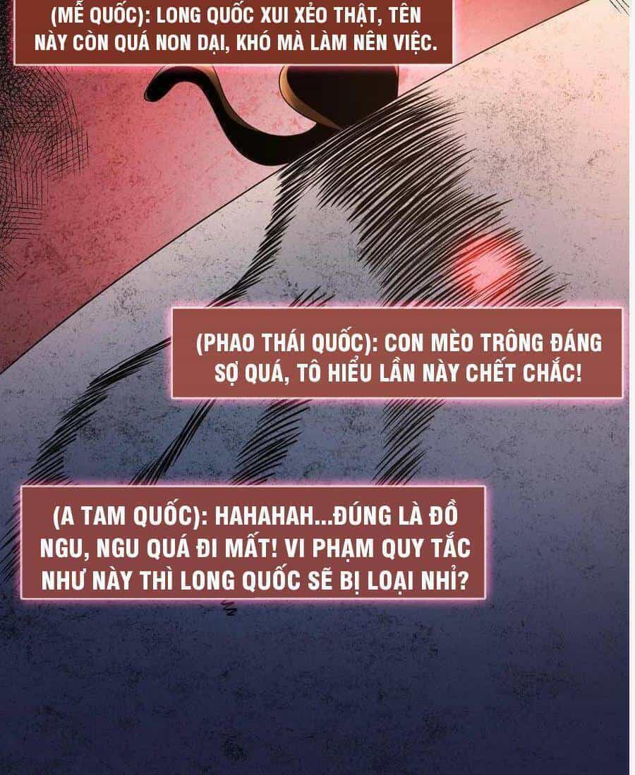 Quy Tắc Chuyện Lạ: Bắt Đầu Hóa Thân Đánh Lui Chiến Thần - Chương 2 - ảnh 23