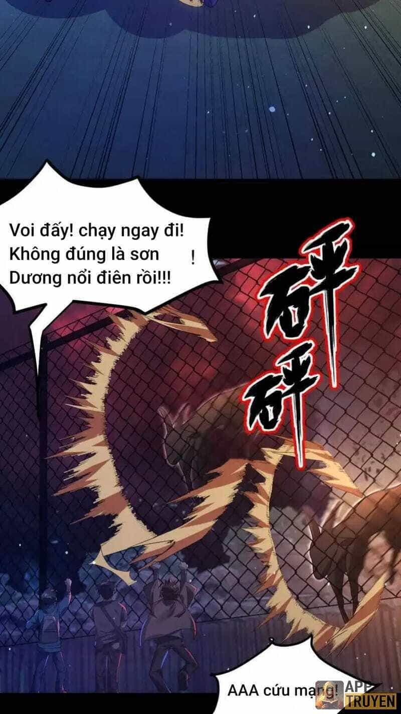 Quy Tắc Chuyện Lạ: Bắt Đầu Hóa Thân Đánh Lui Chiến Thần - Chương 32 - ảnh 24