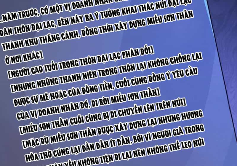 Quy Tắc Chuyện Lạ: Bắt Đầu Hóa Thân Đánh Lui Chiến Thần - Chương 46 - ảnh 31