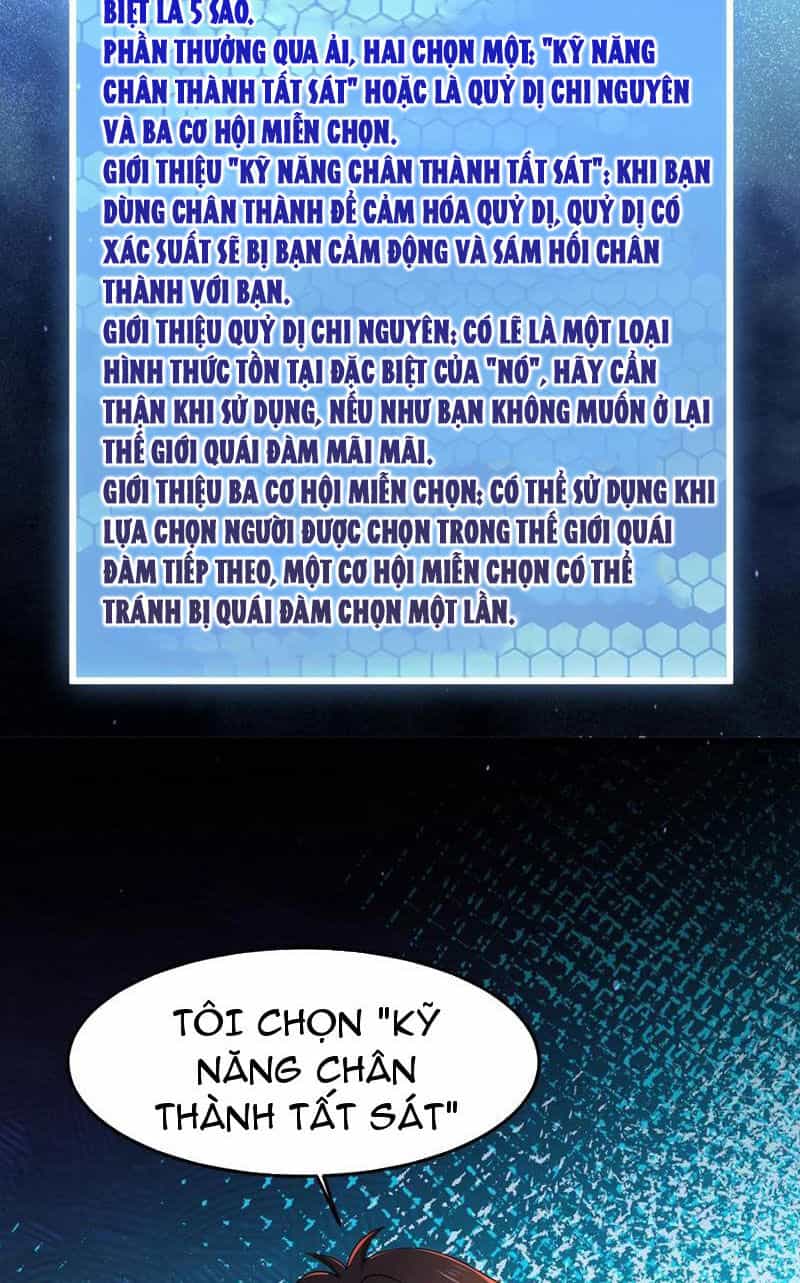 Quy Tắc Chuyện Lạ: Bắt Đầu Hóa Thân Đánh Lui Chiến Thần - Chương 76 - ảnh 34
