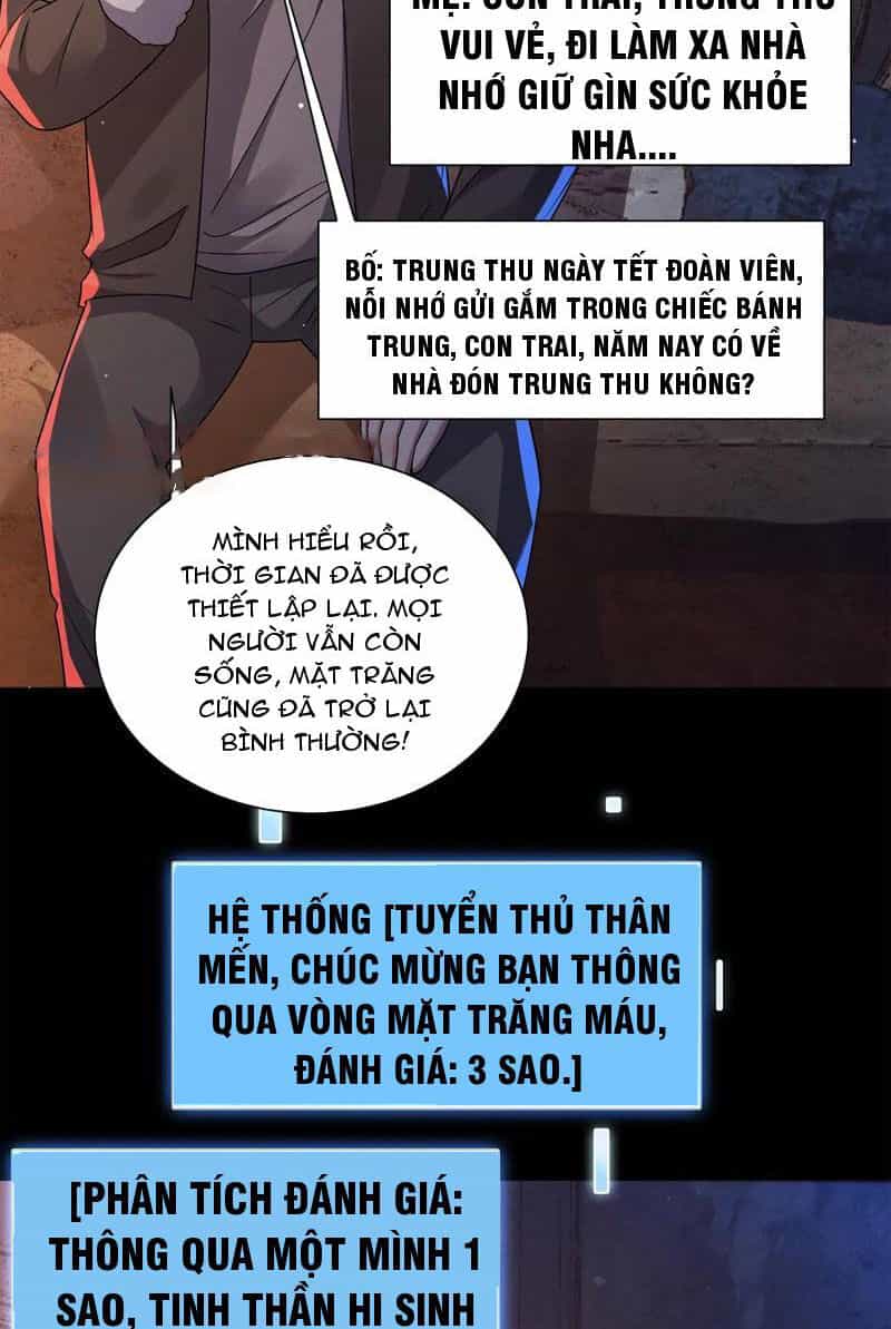 Quy Tắc Chuyện Lạ: Bắt Đầu Hóa Thân Đánh Lui Chiến Thần - Chương 86 - ảnh 3