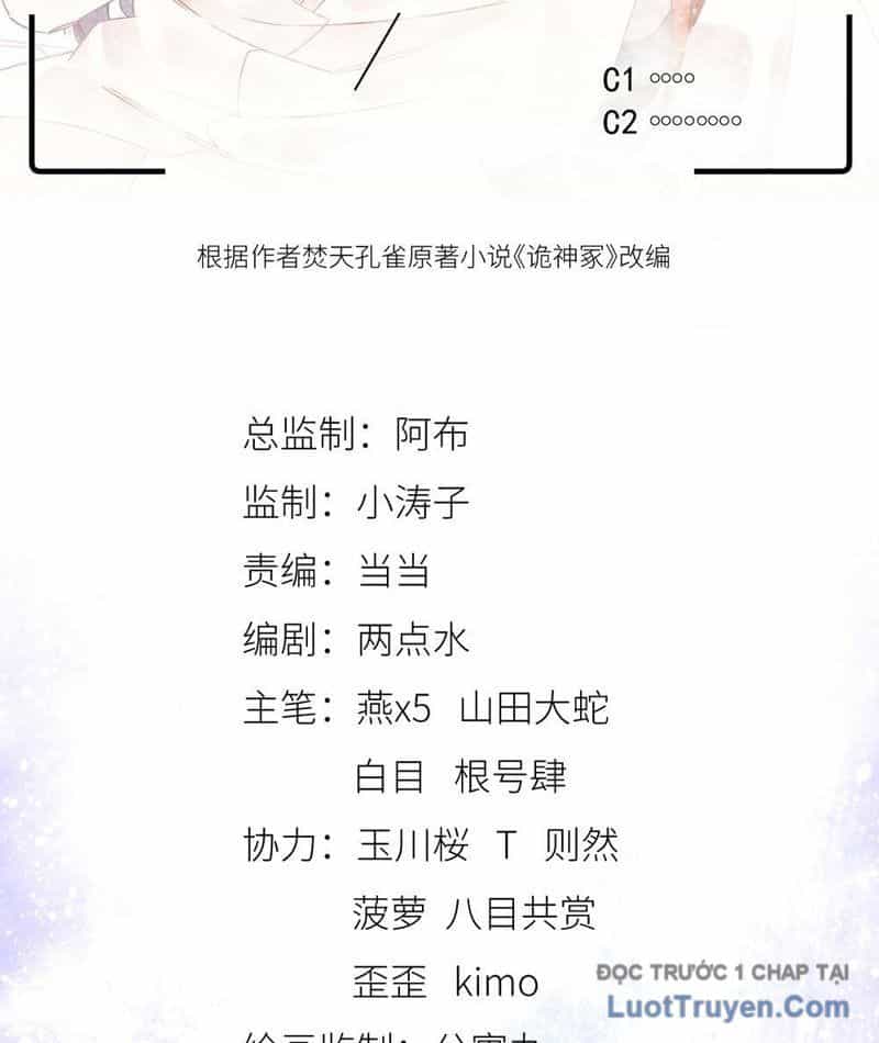 Quỷ Thần Trủng - Chương 12 - ảnh 4