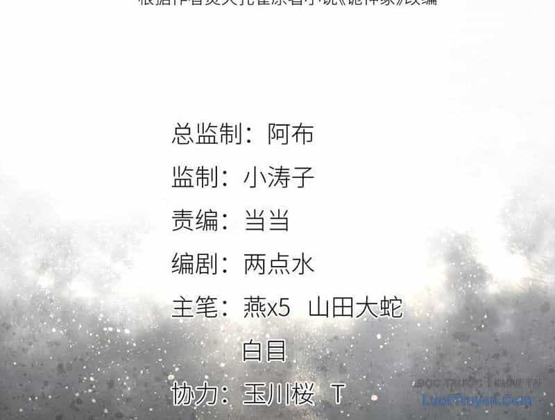 Quỷ Thần Trủng - Chương 16 - ảnh 5