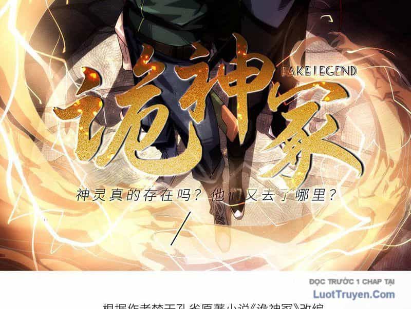 Quỷ Thần Trủng - Chương 4 - ảnh 4
