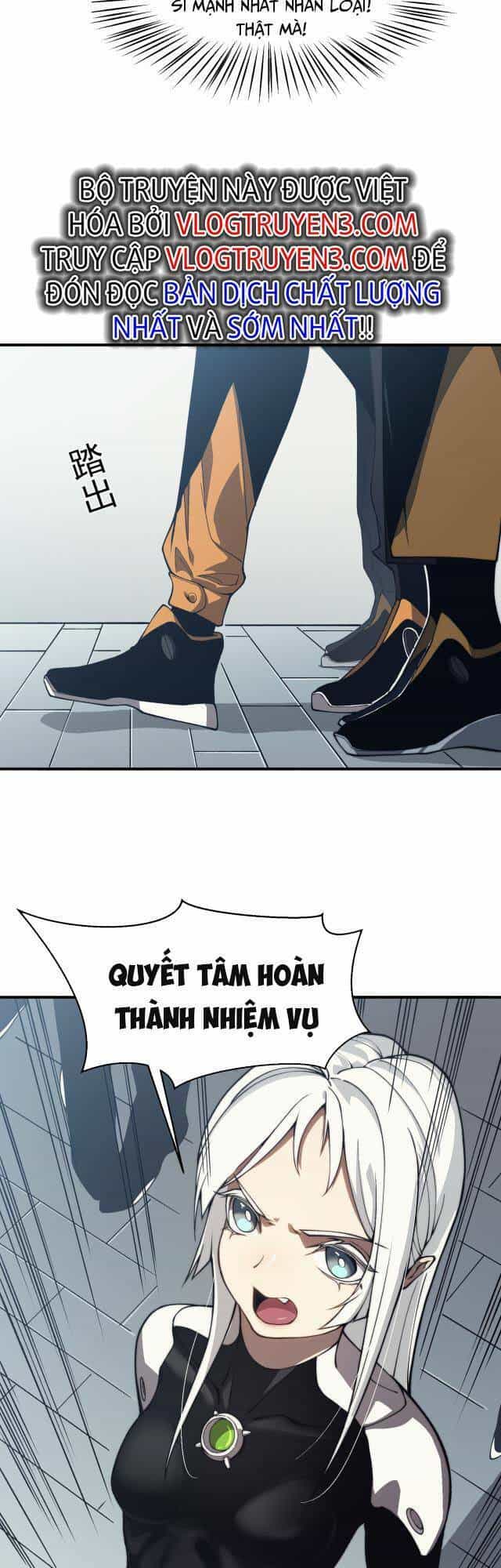 Quỷ Tiến Hóa - Chương 10 - ảnh 30
