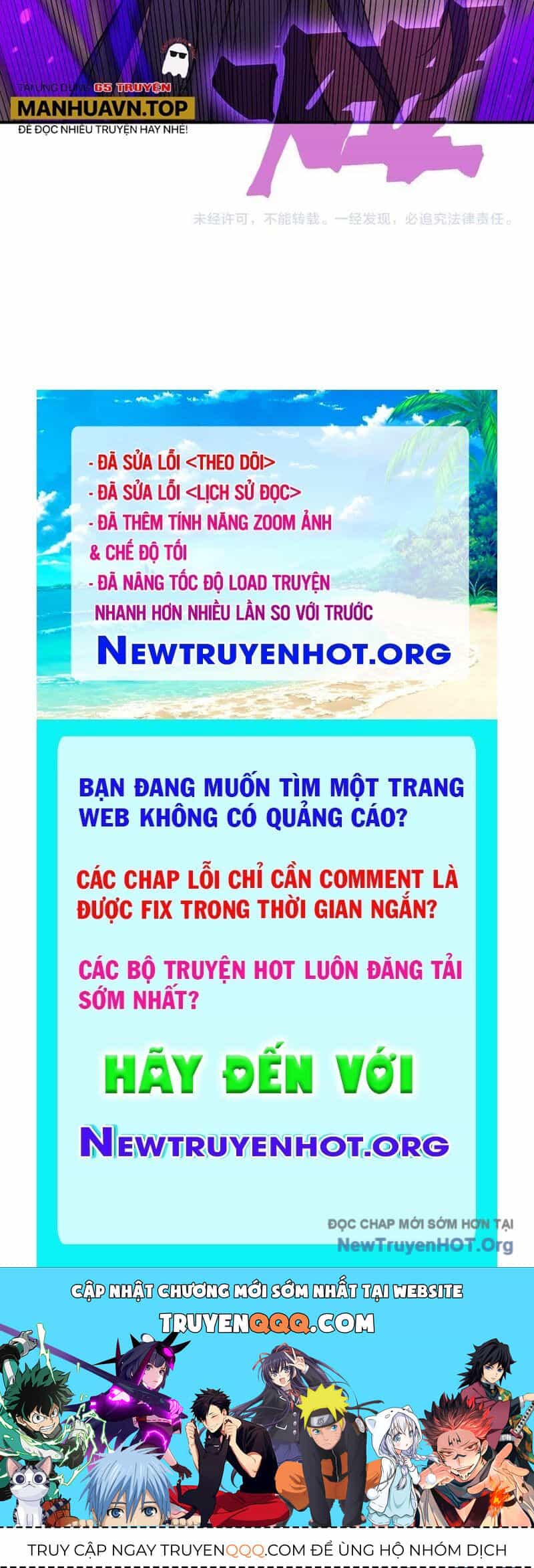 Quỷ Tiến Hóa - Chương 112 - ảnh 106