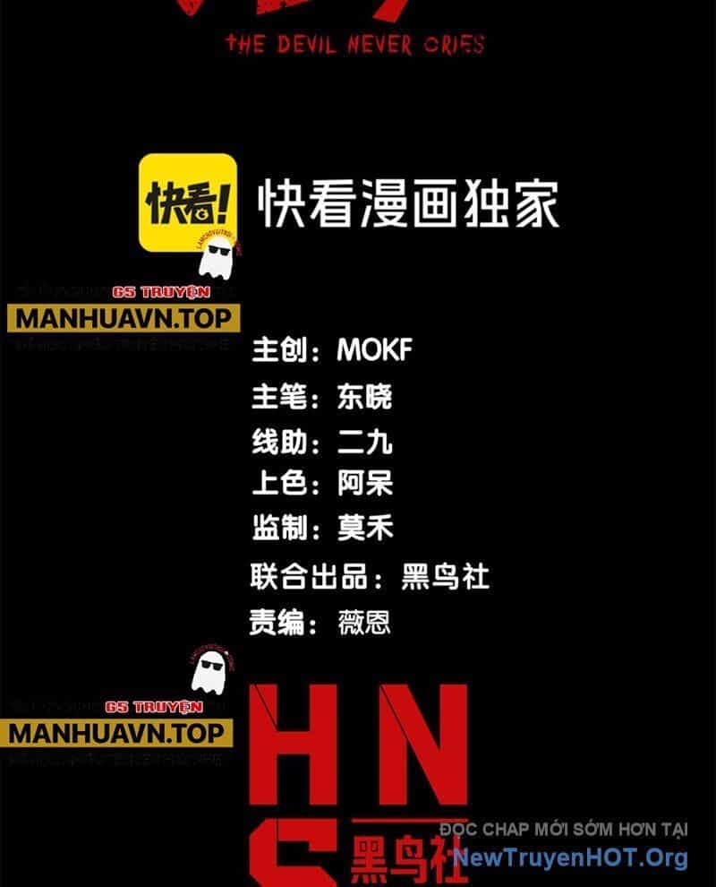 Quỷ Tiến Hóa - Chương 115 - ảnh 8