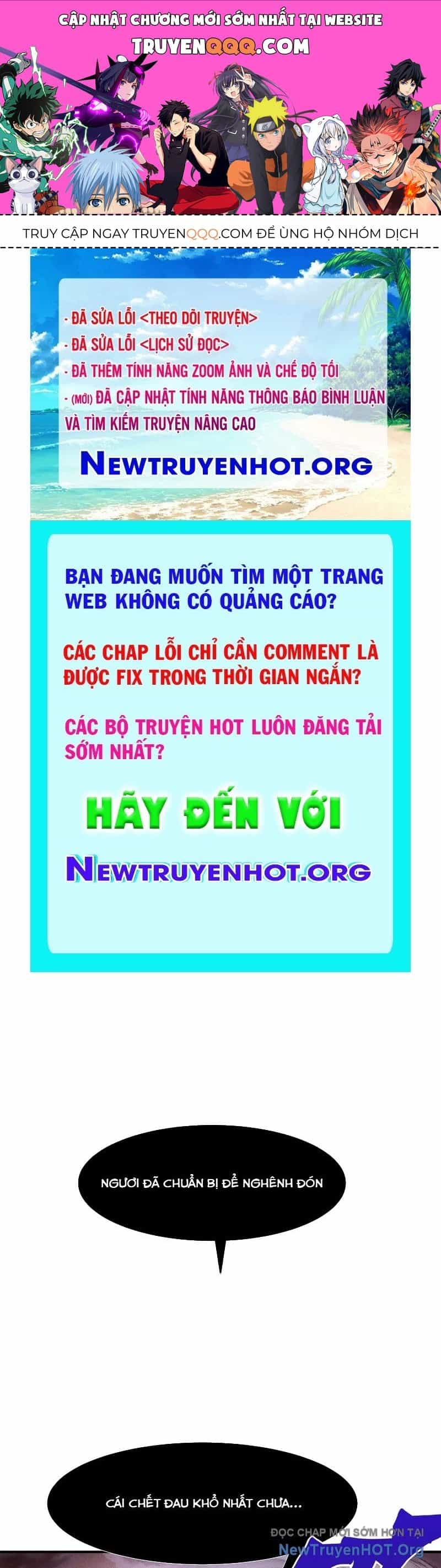 Quỷ Tiến Hóa - Chương 117 - ảnh 1