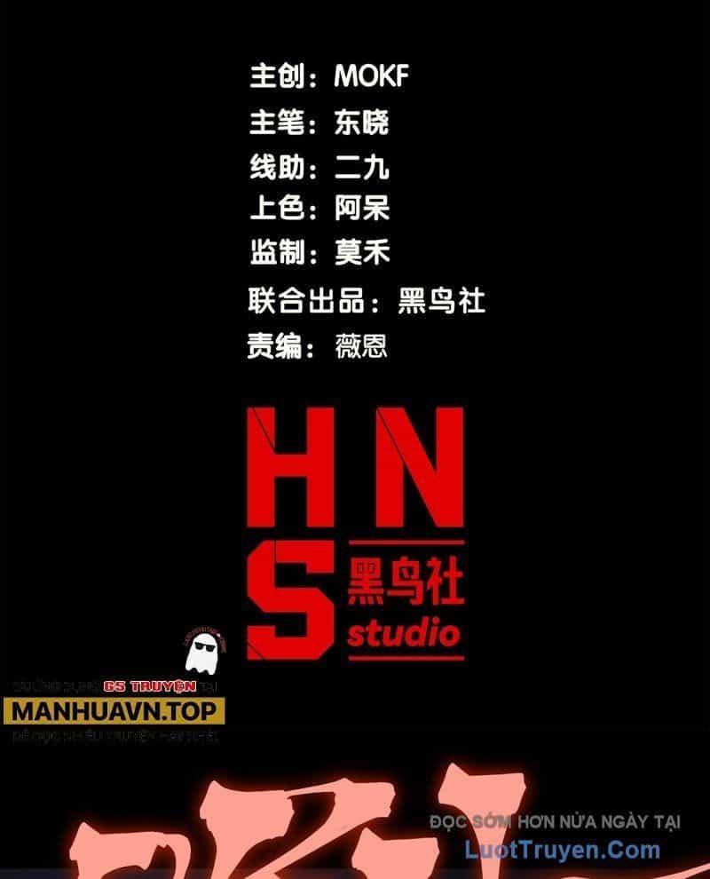 Quỷ Tiến Hóa - Chương 128 - ảnh 9