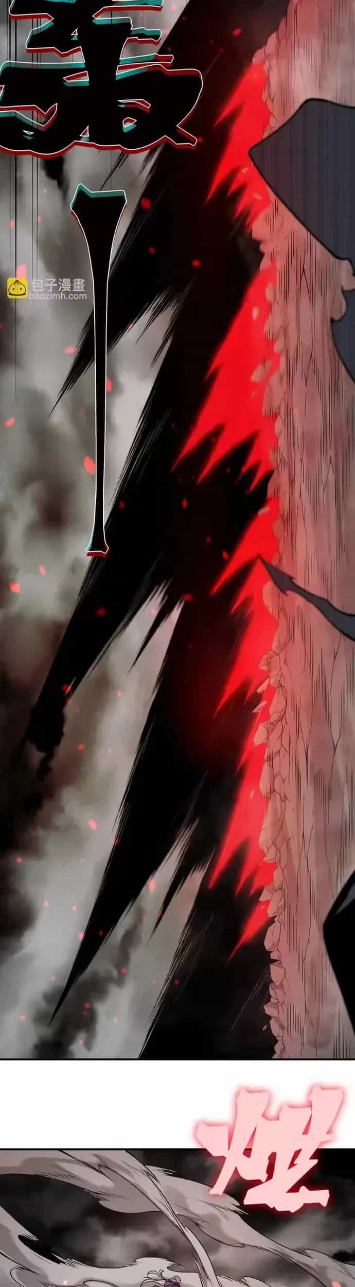 Quỷ Tiến Hóa - Chương 144 - ảnh 34