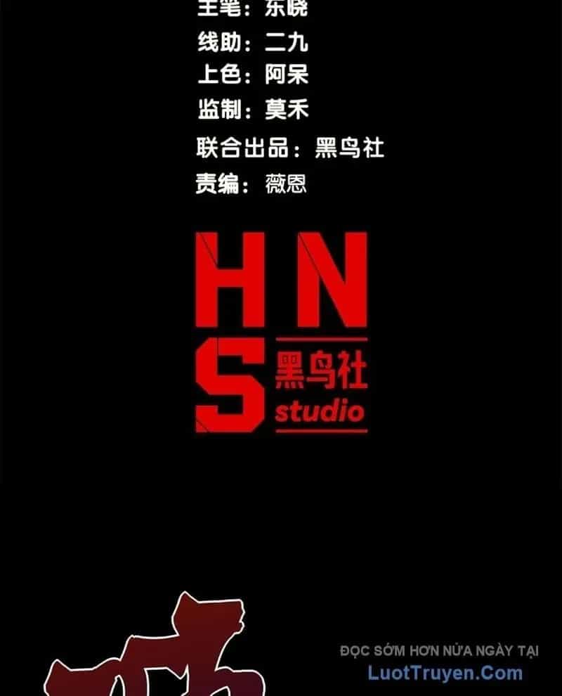 Quỷ Tiến Hóa - Chương 148 - ảnh 11