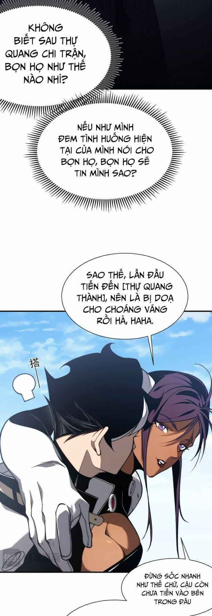 Quỷ Tiến Hóa - Chương 38 - ảnh 11