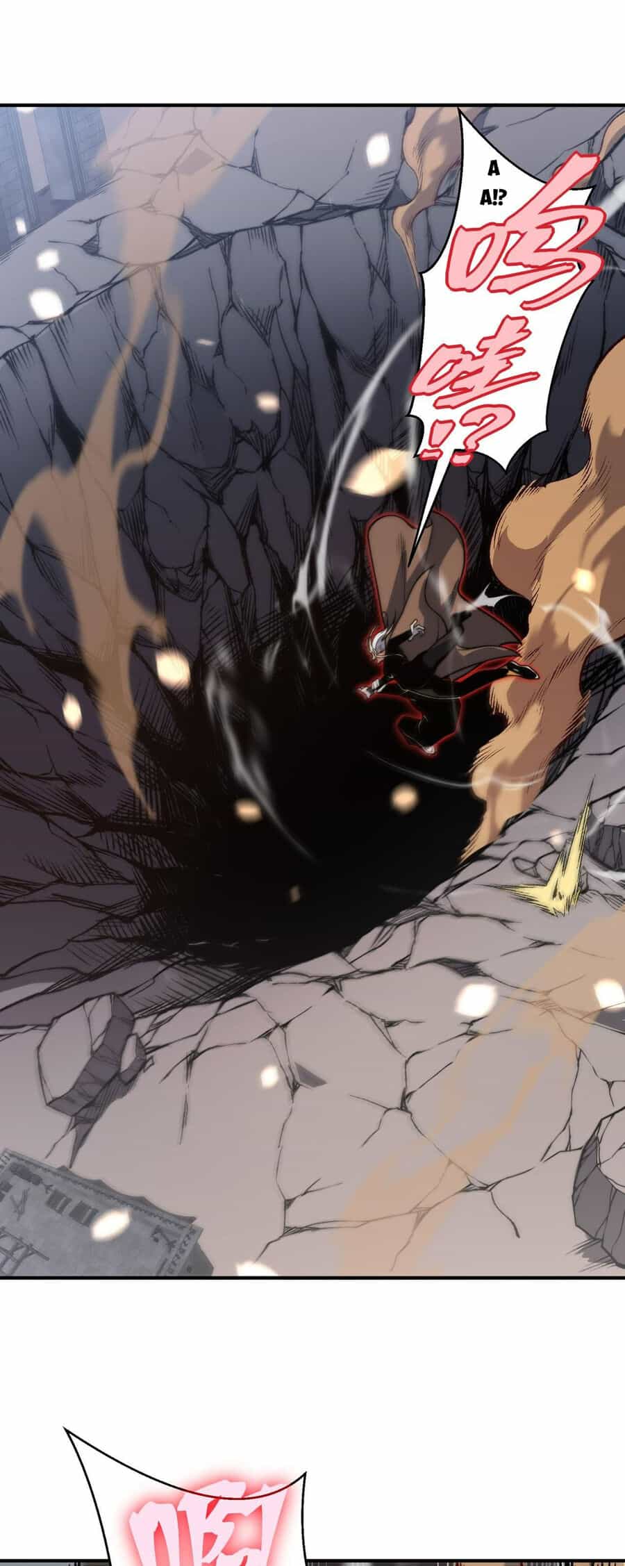 Quỷ Tiến Hóa - Chương 54 - ảnh 11