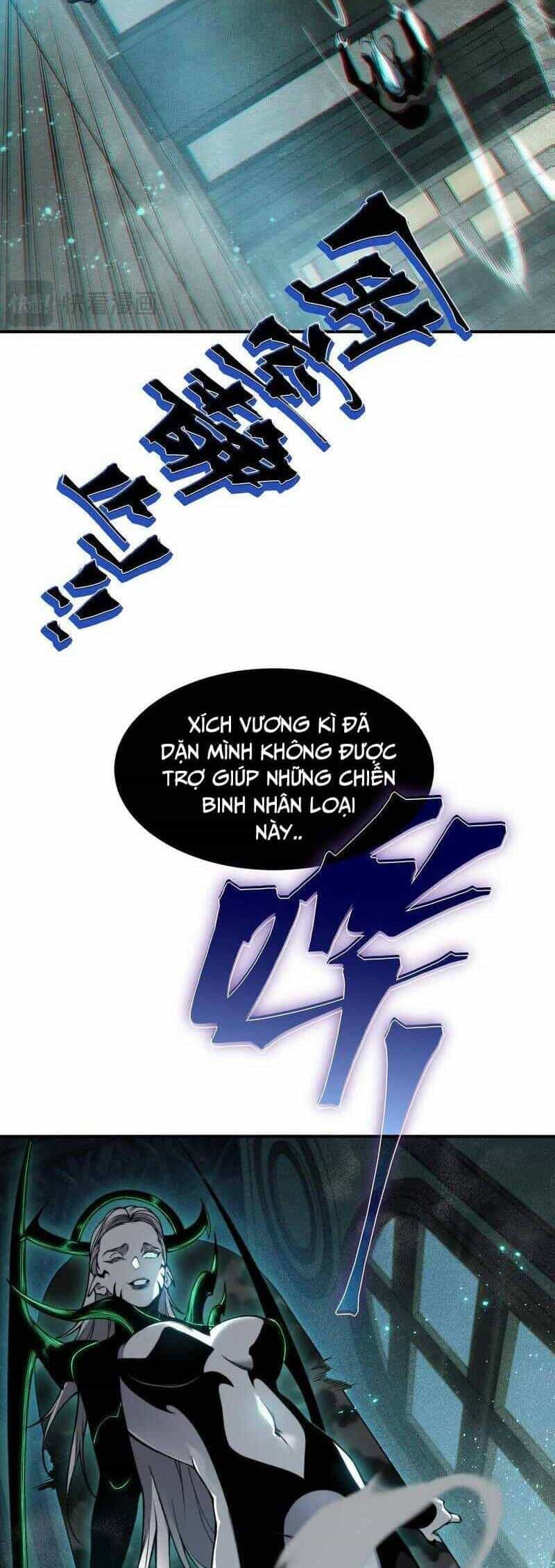 Quỷ Tiến Hóa - Chương 57 - ảnh 28